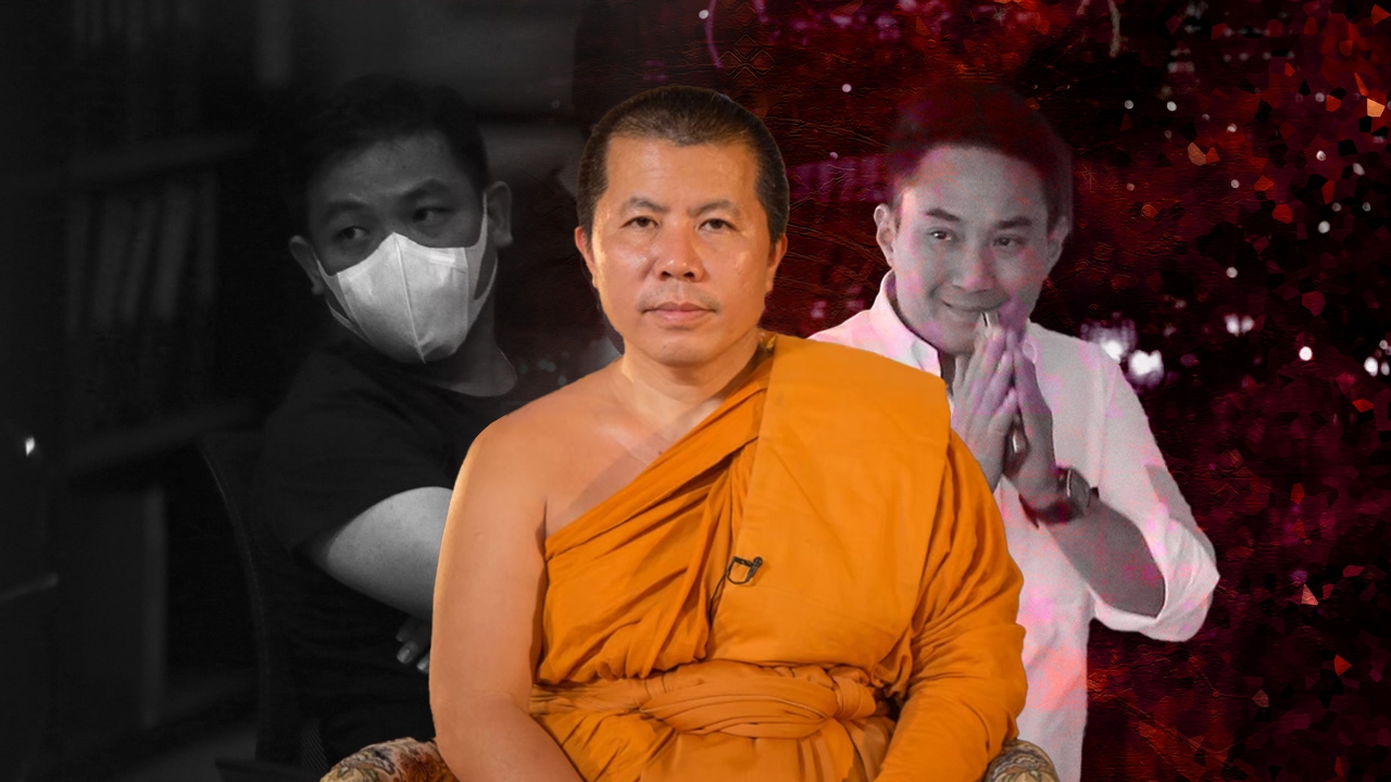 เปิดใจหลวงพี่อุเทน ปอ-โรเบิร์ต บวช วัดท่าไม้แน่ ไม่หวงปลงผม!