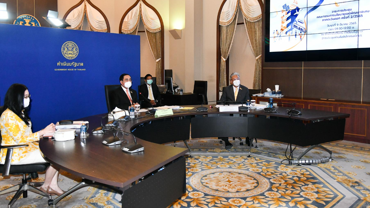 "บิ๊กตู่" แจง เปลี่ยนสถานที่ประชุมเป็นแบบคอนเฟอเรนซ์ ห่วงเรื่องโควิดระบาด