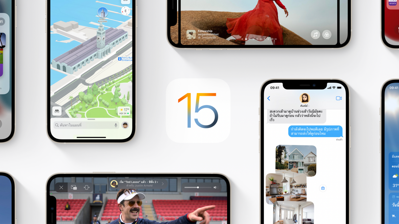 Apple เตรียมปล่อยอัปเดตระบบปฏิบัติการ iOS 15.4 สัปดาห์หน้า
