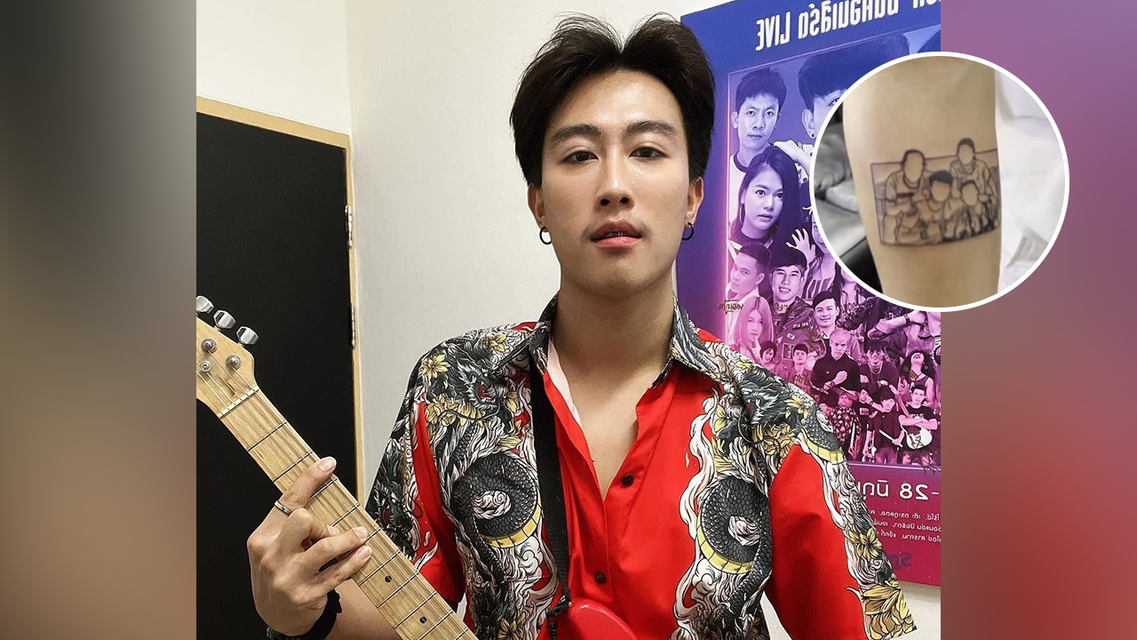 นุ๊ก ธนดล กลัวเข็มแต่ยังสัก โพสต์ความหมายของรูป แฟนคลับน้ำตาแตก (คลิป)