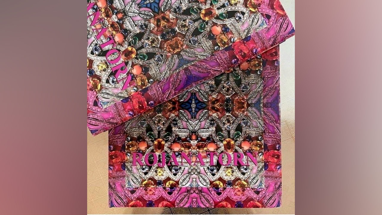 เพื่อการศึกษา