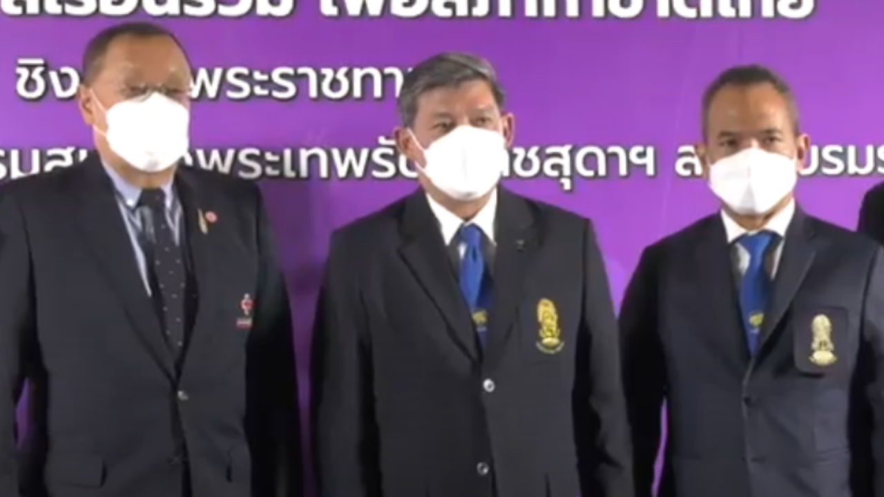 ส.รักบี้ไทยจับมือสภากาชาด รื้อฟื้นจัดหนำเลี๊ยบประเพณีครั้งแรกรอบ 15 ปี 