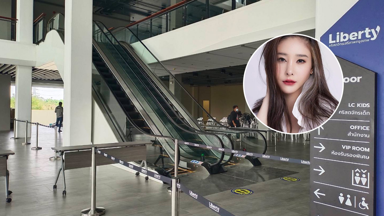 เตรียมพร้อมคริสตจักรเสรีภาพกรุงเทพ จัดงาน "แตงโม" เข้มมาตรการป้องกันโควิด