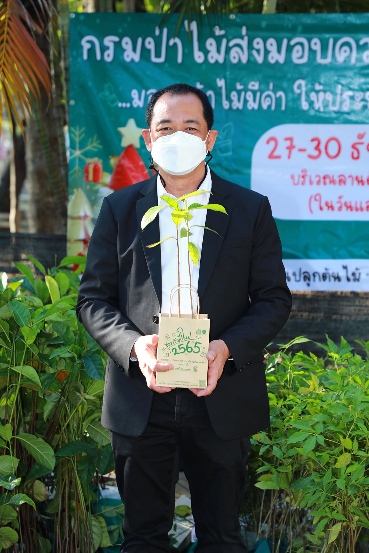 “วราวุธ” เร่งนำ โมเดล BCG แก้ปัญหายากจน สั่งกรมป่าไม้ลุยเพาะเชื้อเห็ดไมคอร์ไรซาในกล้าไม้วงศ์ยาง
