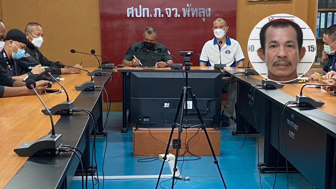 ผบ.ตร.ลุยพัทลุง ล่า ฉุย รักจันทร์ ยิงตำรวจกองปราบ ออกหมายจับแล้ว 4 คน
