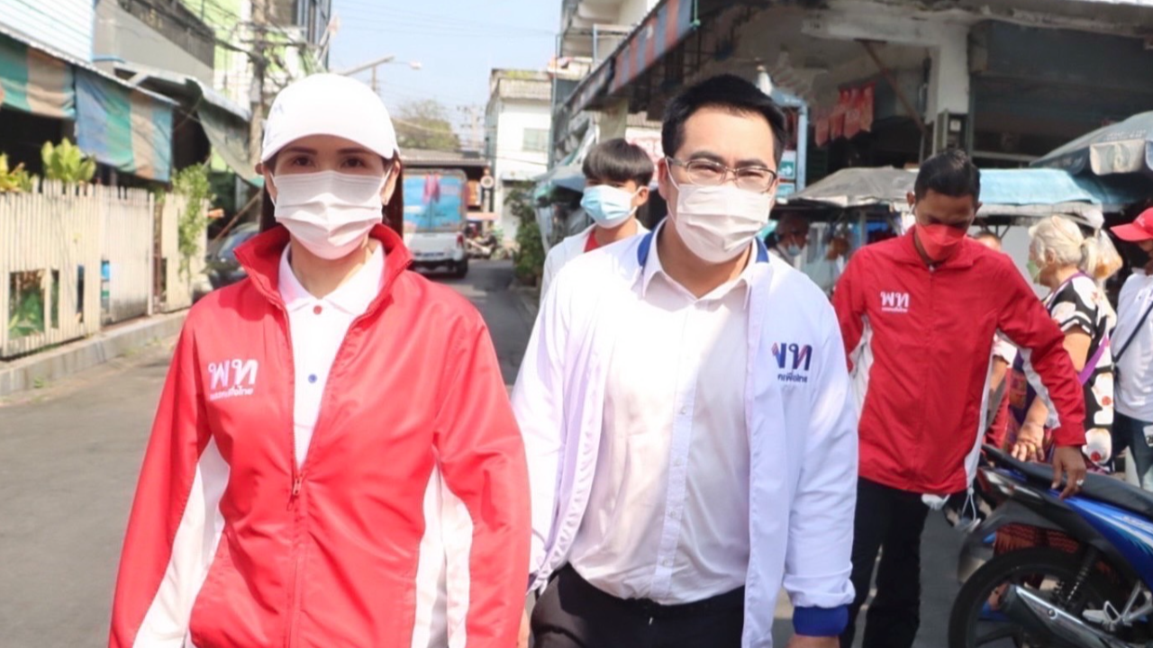 “ส.ส.พลภูมิ” โพสต์แจ้งประกาศกักตัวหลังภรรยาติดโควิดเมื่อวานนี้