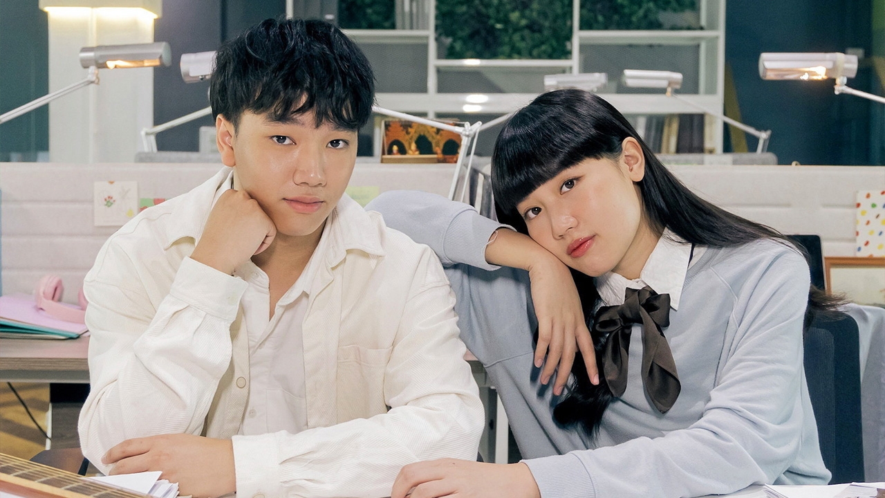 “เค้ก-เมือง ซีเรียส เบคอน” ปล่อยซิงเกิล “ไม่พิเศษ” ถ่ายทอดความสัมพันธ์ที่ยังคลุมเครือ