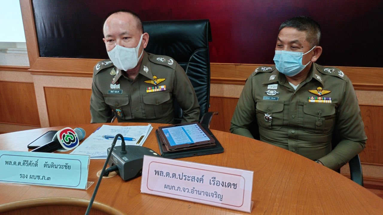 รอง ผบช.ภ.3 สั่งเด้งและตั้งสอบ ตร.เรียกเงินทำคดีพ่อตาขับรถทับ 8 ขวบดับ