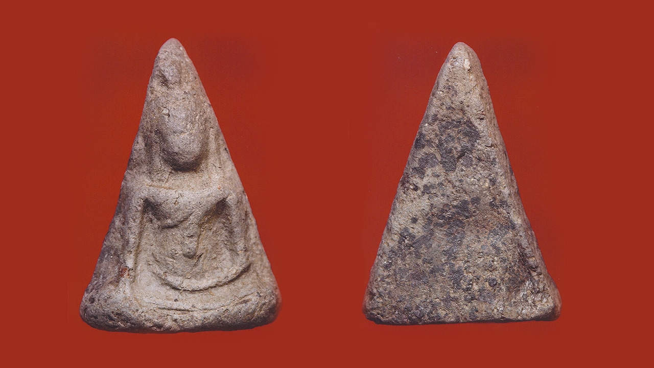 นาง (เข่าโค้ง) เนื้อผ่าน