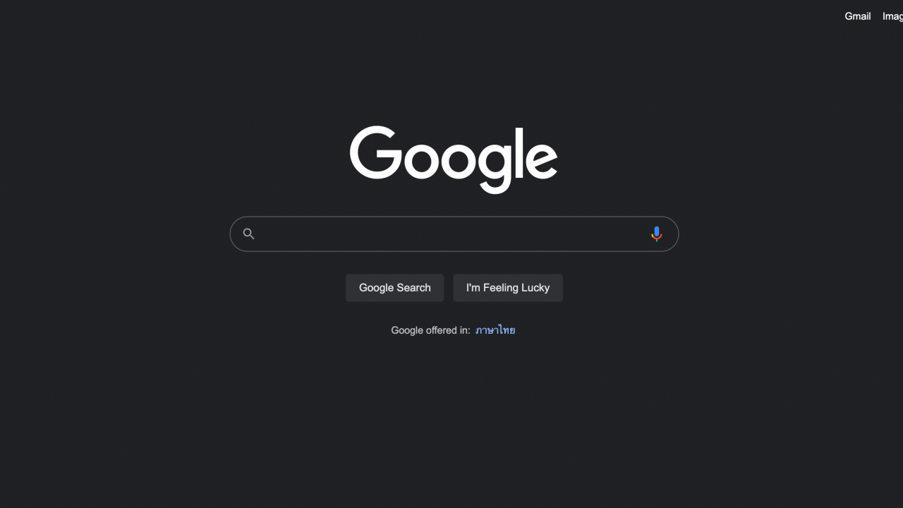 เคล็ดไม่ลับวิธีการเปิด Dark mode บน Google Chrome