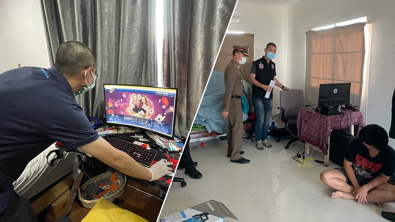 ทลายเว็บพนันใหญ่ หลอกปั่นบาคาร่า ค้น 10 จุด 5 จังหวัด ได้ผู้ต้องหา 17 คน