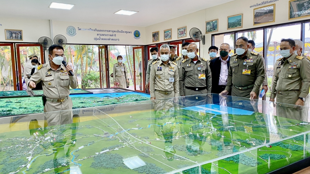 "องคมนตรี" ติดตามโครงการ "แก้มลิงหนองใหญ่" จ.ชุมพร แก้ภัยแล้ง-น้ำท่วม