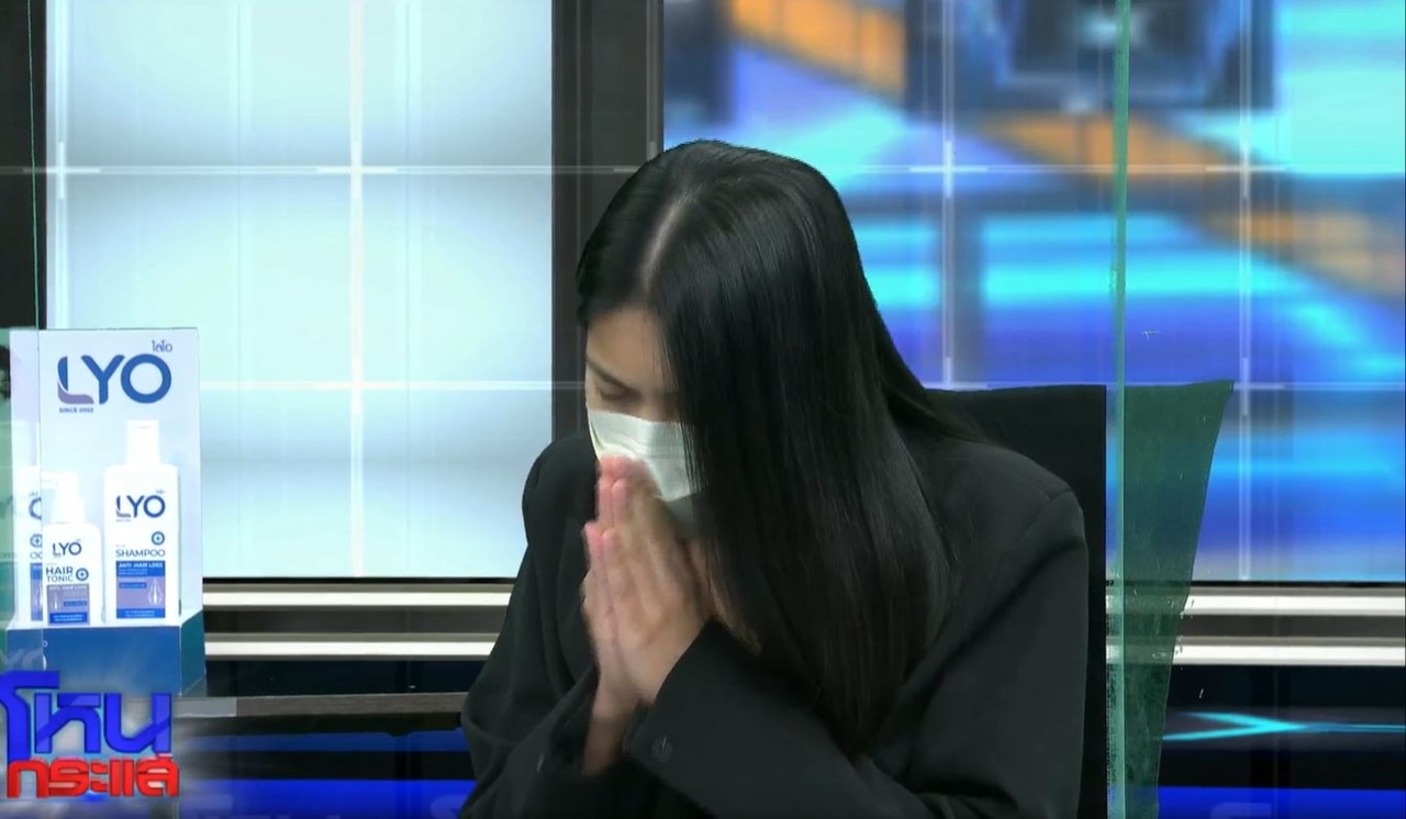 กระติก ผู้จัดการ แตงโม ยกมือไหว้ขอโทษแม่ เสียใจที่ใช้คำพูดแบบนั้น 