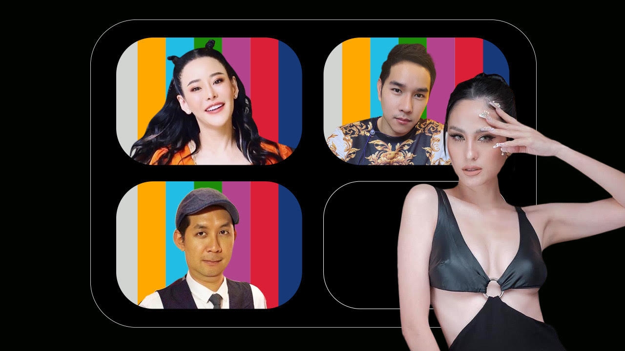 ยัดเยียดมากแค่ไหน กลยุทธ์ Tie-in เนียนขายของในละครไทย