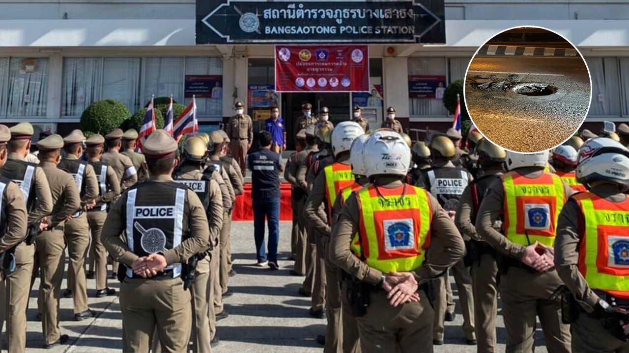 ผกก.บางเสาธง สั่งลูกน้องโทรขอโทษ ปมพูดมาแจ้งความทำไม มีถนนให้ใช้ก็บุญแล้ว