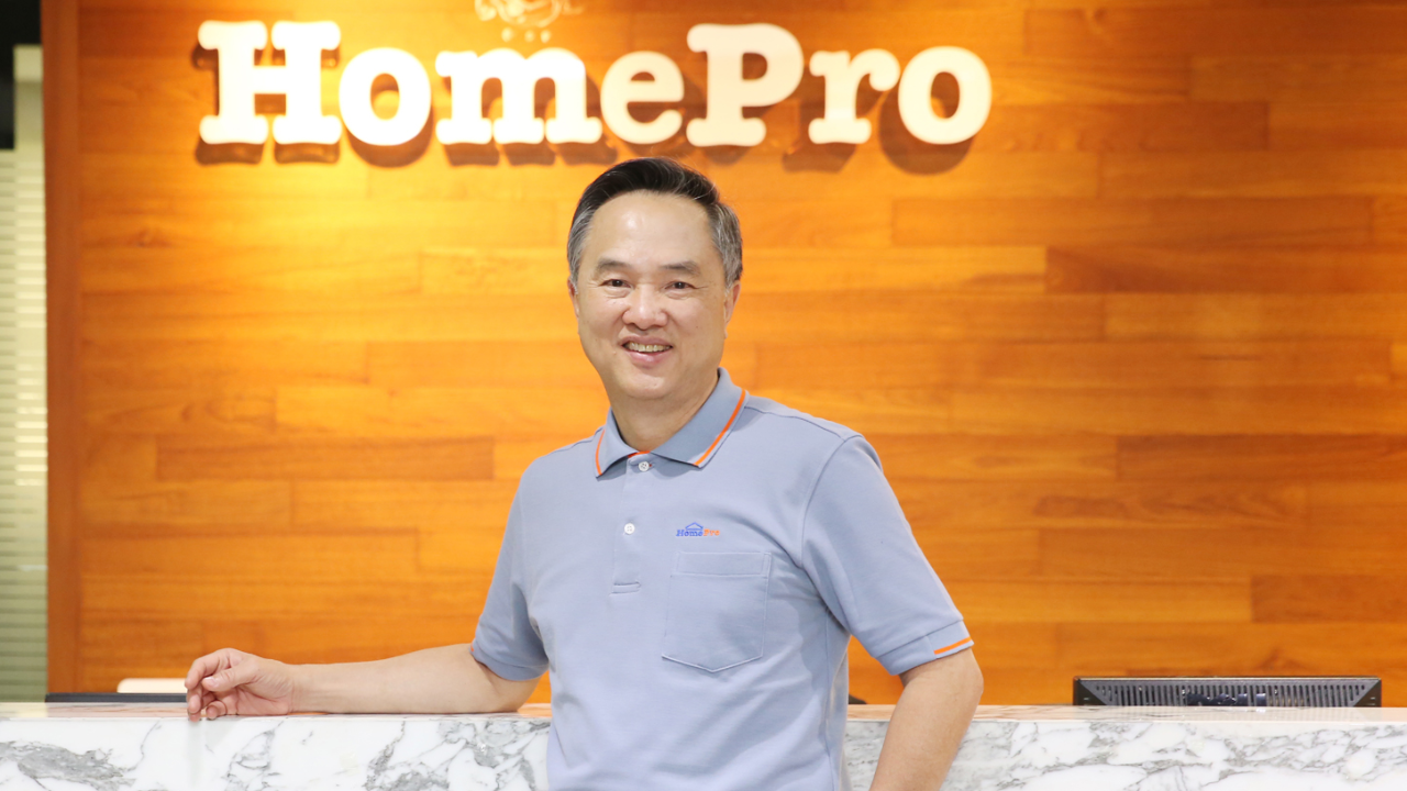 HMPRO โชว์กำไรปี 64 แตะ 5,440 ล้าน บริการ Home Service โตเร็ว