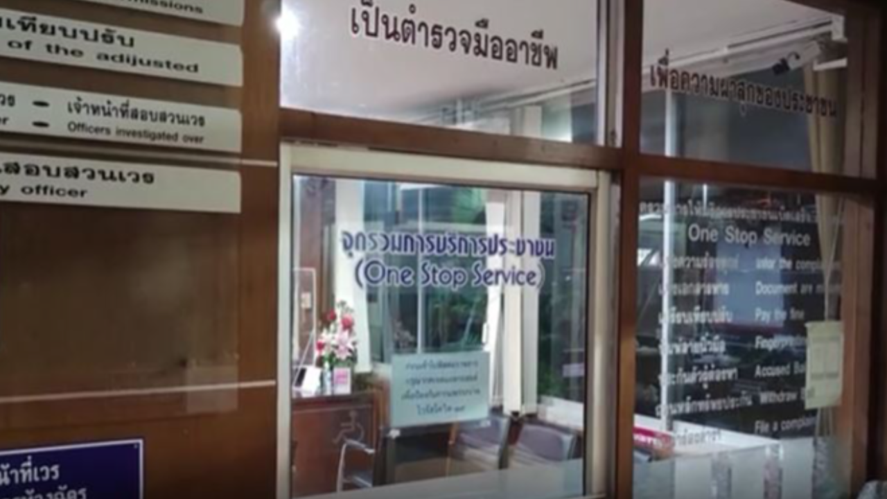 2 หนุ่มนั่งดื่ม เขม่นกันเอง เปิดศึกไฟต์คาวง ขวานจามหัวแบะ เจ็บ 1