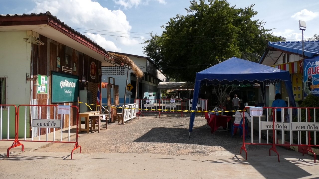 โอมิครอนทำสุรินทร์โควิดพุ่ง คลัสเตอร์นักเรียน ร.ร.บ้านรุน พบแล้ว 70 ราย