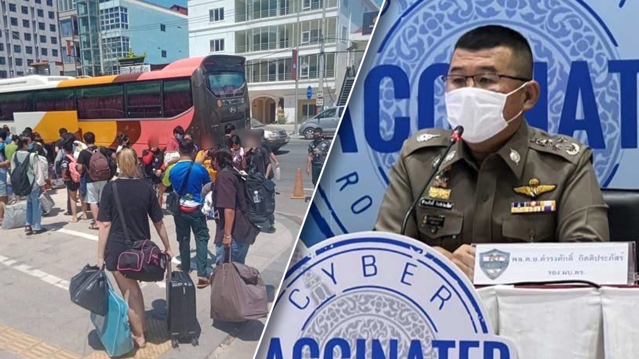 พล.ต.อ.ดำรงศักดิ์ สั่งช่วยเหยื่อแก๊งคอลเซ็นเตอร์ 48 คนไทยถูกหลอกไปทรมาน