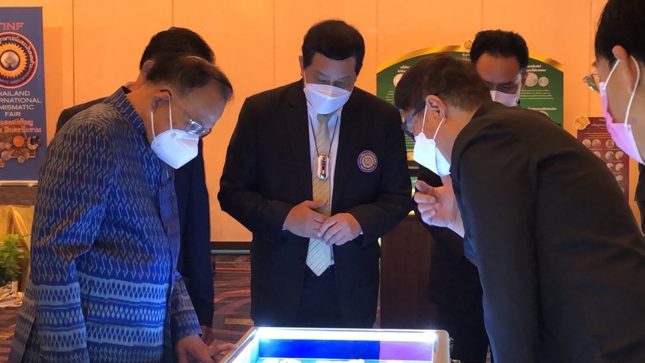 "สันติ" ควง "บิ๊กหยิม" เปิดนิทรรศการ เหรียญธนบัตร และเงินตราโบราณ