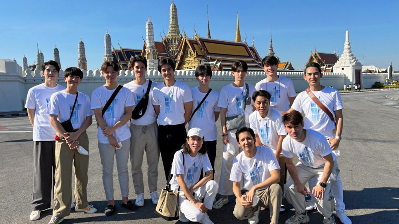 8 หนุ่มหล่อซีรีส์ “จุดหมายคือท้องฟ้า You're My Sky” ยกแก๊งเสริมสิริมงคล