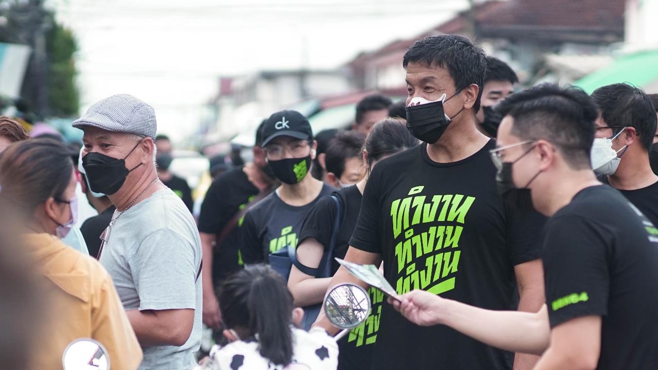 "ชัชชาติ" เล็งจัด “50 ย่าน-12 เทศกาล” กระตุ้นเศรษฐกิจ กทม. หลังโควิด-19 