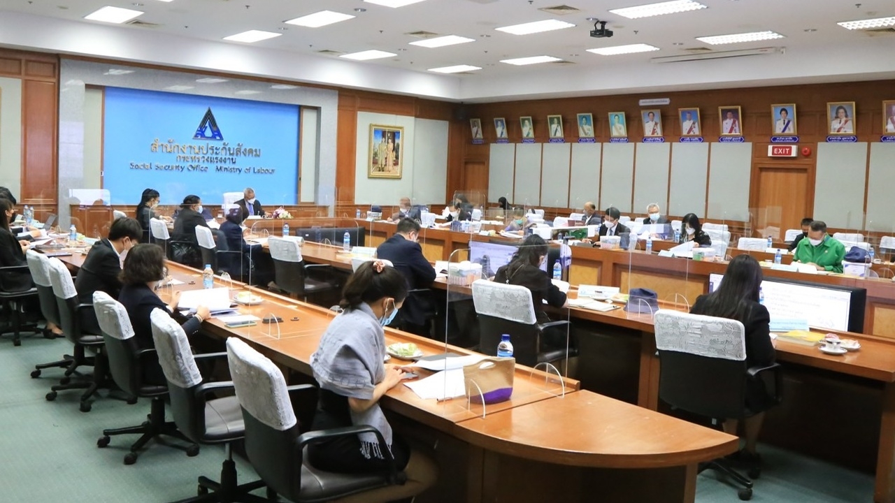 คืบหน้าจัดตั้ง "ธนาคารประกันสังคม" ทุกขั้นตอนต้องตรวจสอบได้ เพื่อความโปร่งใส