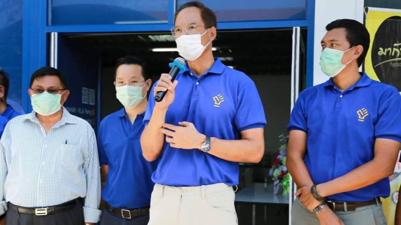 "พรรคกล้า" เปิดตัวลูกชาย "วิรัตน์ กัลยาศิริ" นั่งทีมกฎหมาย ส่งชิงเก้าอี้คลองสามวา