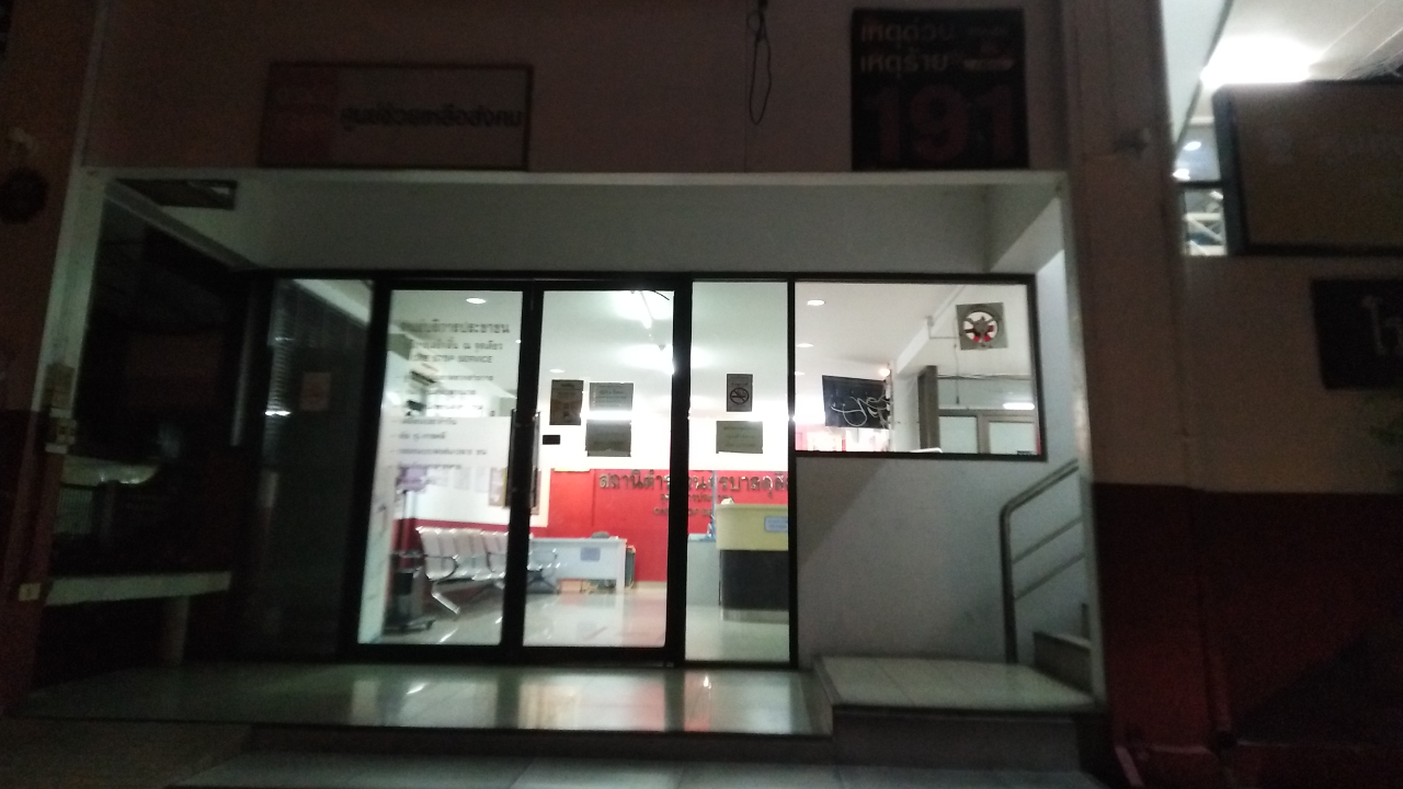 ตำรวจก๊งเหล้า ปืนลั่นใส่กัน กระสุนฝังอก-เจ็บสาหัส 1 คาที่ทำงาน