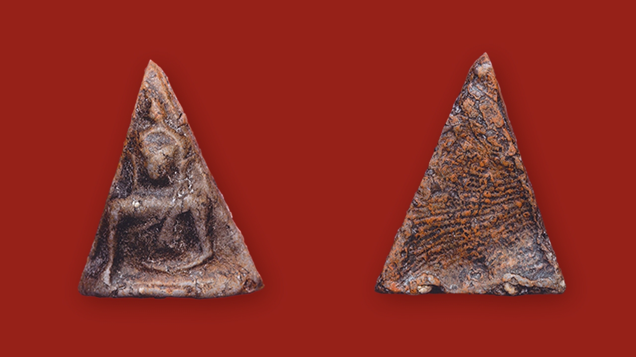 นางพญาองค์ตาสวย