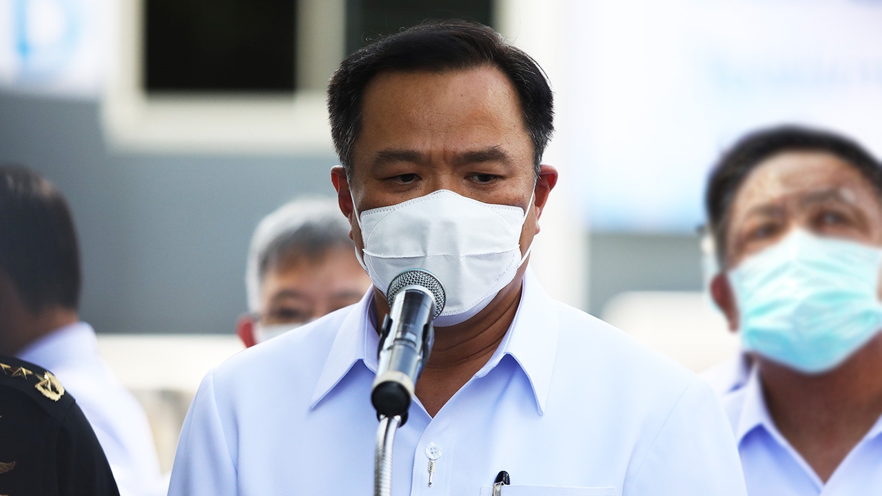 เกรียนไม่ออก