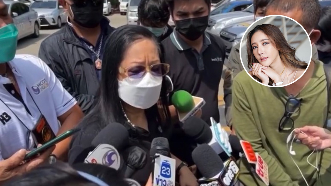 คุณแม่แตงโม นิดา ยืนยันไม่ได้ลบภาพในไอจี เชื่อมีคนรู้รหัสโทรศัพท์