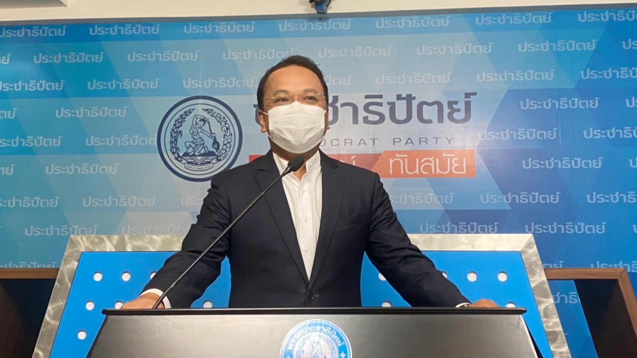 “ราเมศ” ปัดลาออกโฆษกปชป. ไม่ขัดแย้ง “จุรินทร์” ปมคัดคนลงสมัคร ส.ส.พังงา เขต 2