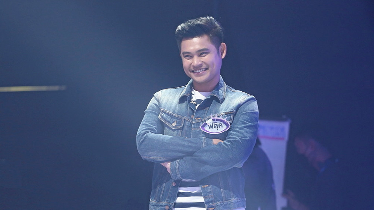 "ไพรวัลย์-ปิงปอง-แพท-พอร์ช" ลั่น เจอ "ฟลุ๊ค ไอน้ำ" เหมือนย้อนวัย 14