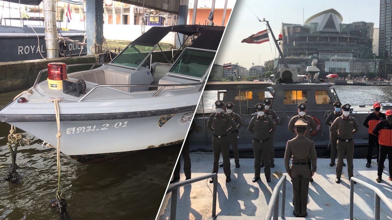ผู้บังคับการตำรวจน้ำสั่งนำเรือเร็วสปีดโบ๊ตร่วมปฏิบัติภารกิจค้นหา แตงโม นิดา
