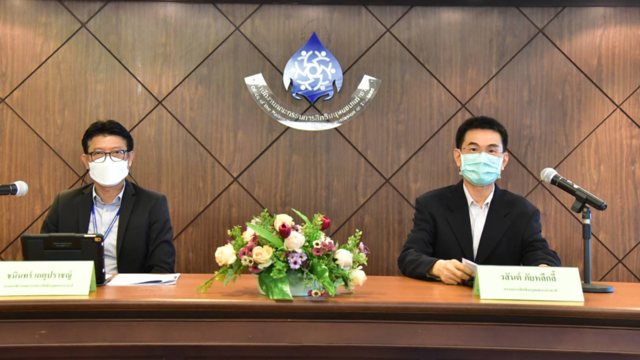 ชง ป.ป.ช.เอาผิดตำรวจนครชัยศรี ไม่ยอมคืนทรัพย์สินผู้ต้องหาคดียาเสพติด 