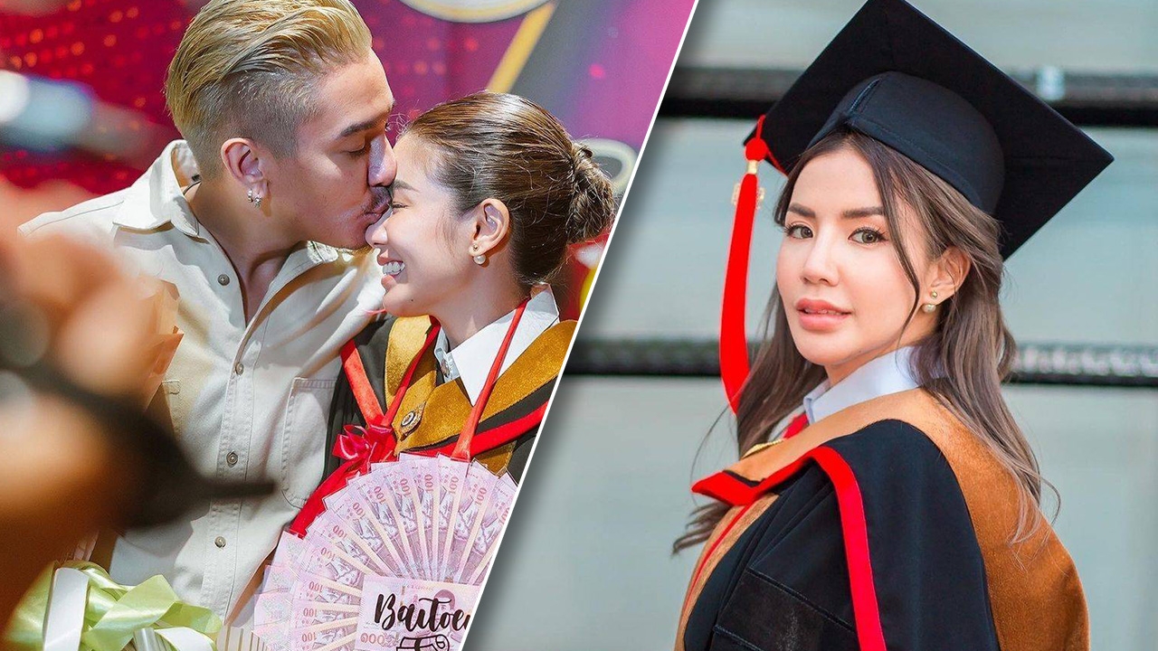 ใบเตย ปลื้ม ดีเจแมน หอบเงินร่วมยินดีรับปริญญา อาจไม่ต่อสัญญาอาร์เอส