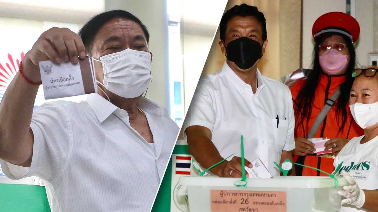 ชัชชาติ ขี่จักรยานใช้สิทธิ์เลือกตั้งผู้ว่าฯ ตั้งแต่เปิดหีบ-อัศวินควงลูกชายลงคะแนน (คลิป)