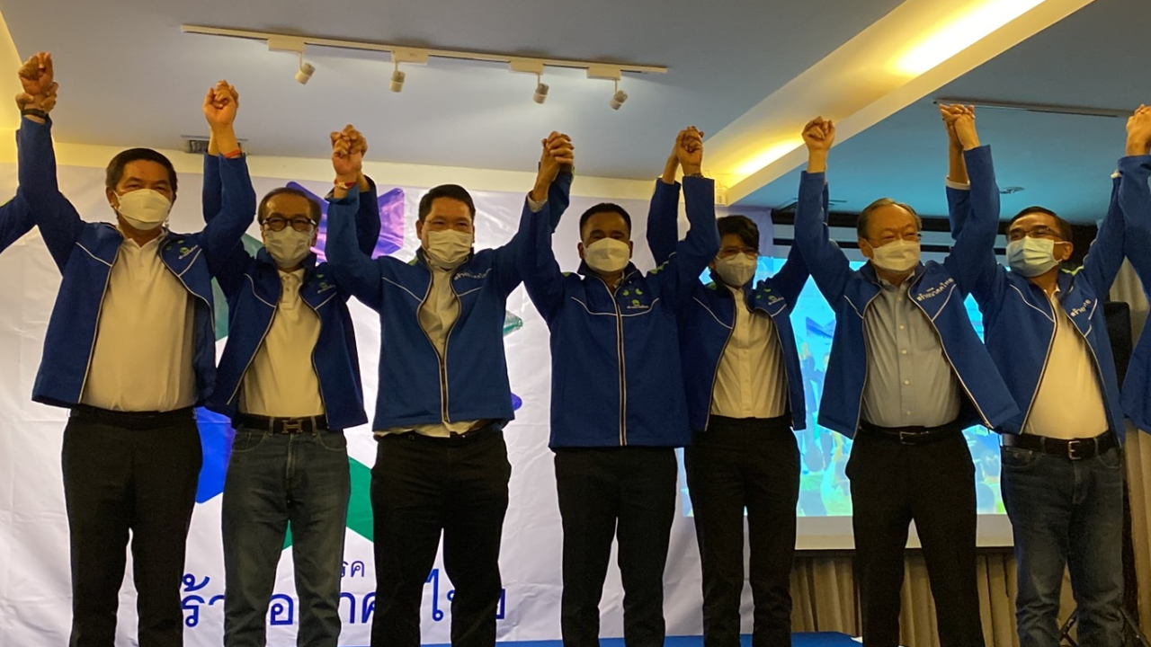 สอท.เปิดตัวผู้สมัคร ส.ส.ปักษ์ใต้ จับตา “สมคิด” เคลื่อนไหวครั้งแรก 15 พ.ค. นี้