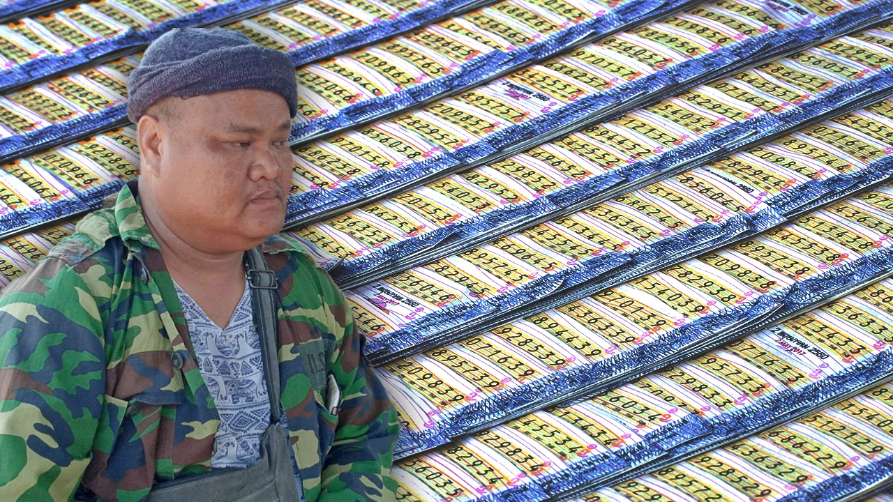 “เสี่ยปาน” รปภ. ผู้โชคดีถูกหวย 30 ล้าน มีเงิน แต่ไม่มีความสุข จนวันตาย