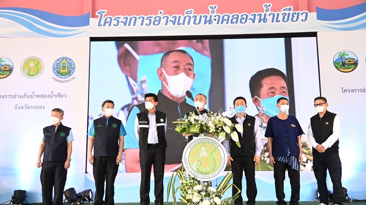 "เฉลิมชัย" เดินหน้าอ่างเก็บน้ำคลองน้ำเขียว หวังยกระดับให้ชาวระยอง 