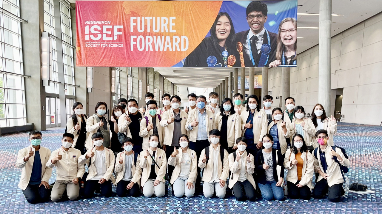 เด็กไทยสร้างชื่อ คว้ารางวัลประกวดทาง "วิทยาศาสตร์-วิศวกรรม" บนเวทีโลก