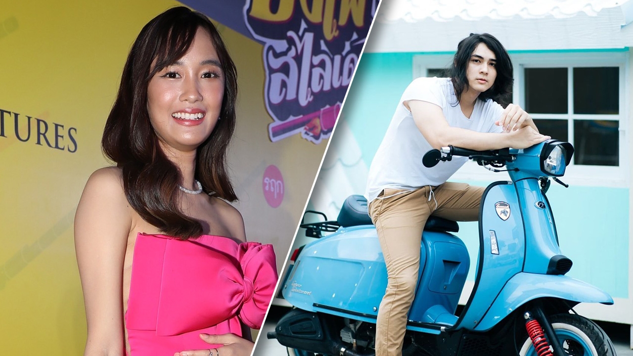 เก๋ไก๋ สไลเดอร์ ยอมรับ แน็ก ชาลี มาจีบ แต่คุยกันไม่รู้เรื่อง