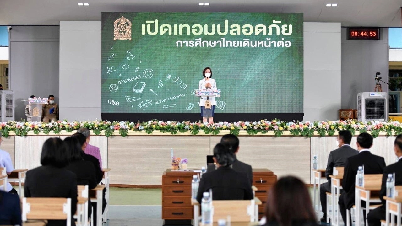 เปิดมาตรการ 3T 1V “ตัดความเสี่ยง เพิ่มภูมิคุ้มกัน” รับเปิดเรียนออนไซด์