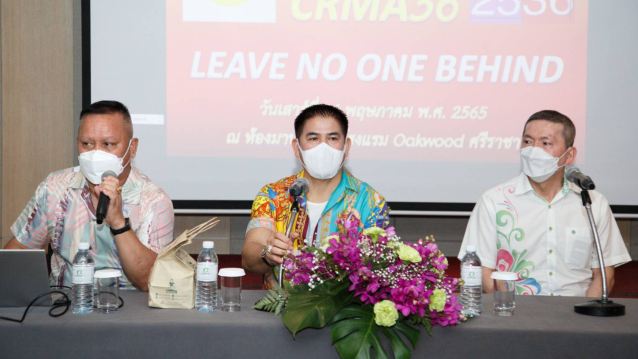 ธรรมนัส นั่ง ปธ.รุ่นนักเรียนนายร้อย จปร.36 อีกสมัย ลั่นพร้อมทำเพื่อประเทศ