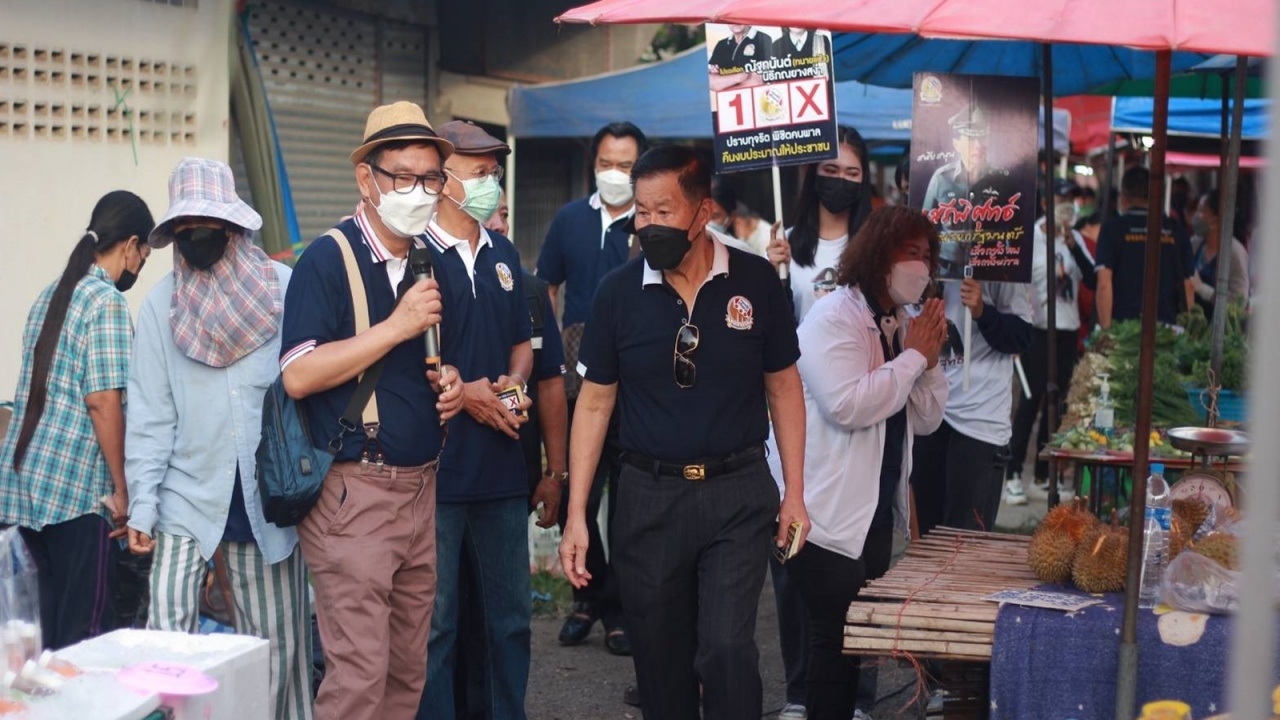 "เสรีพิศุทธ์" ช่วยหาเสียงเลือกตั้งซ่อมราชบุรี หนุนจับคนทุจริตชาติ