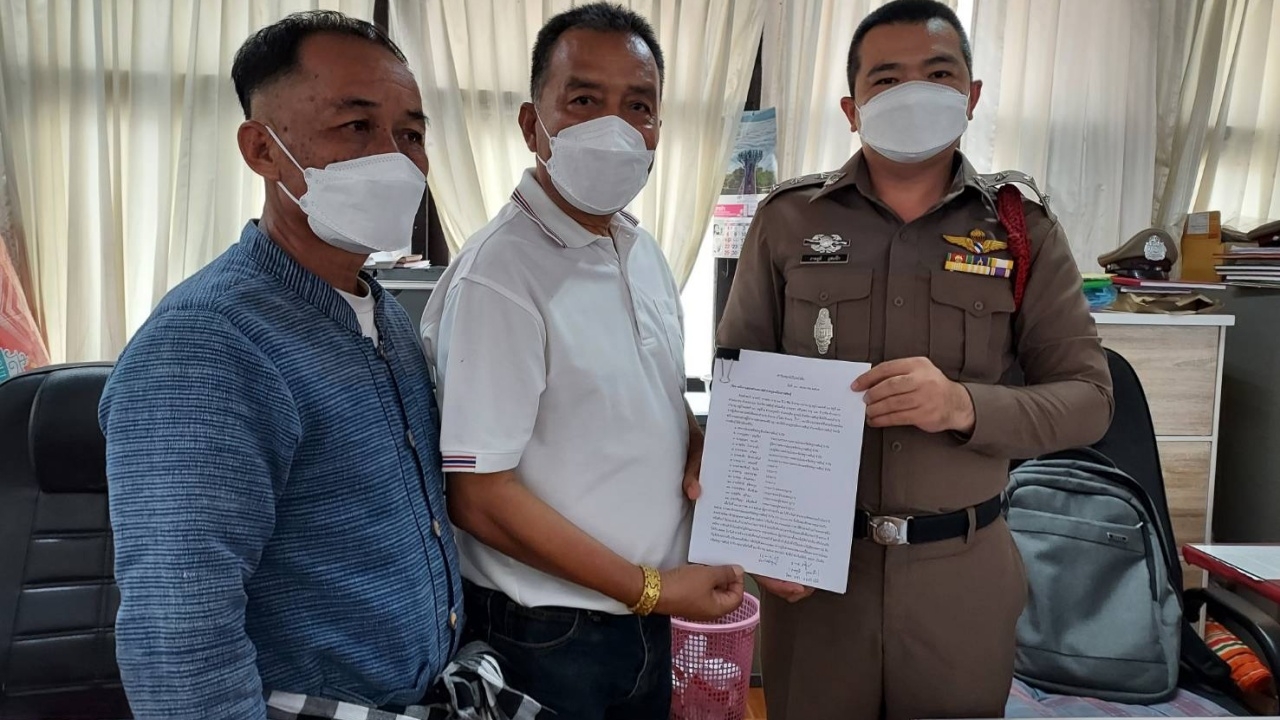 ออมทรัพย์ครูกาฬสินธุ์ แจ้งเอาผิด ปธ.สหกรณ์ อมเงินค่าสงเคราะห์ศพ 50 ล้าน