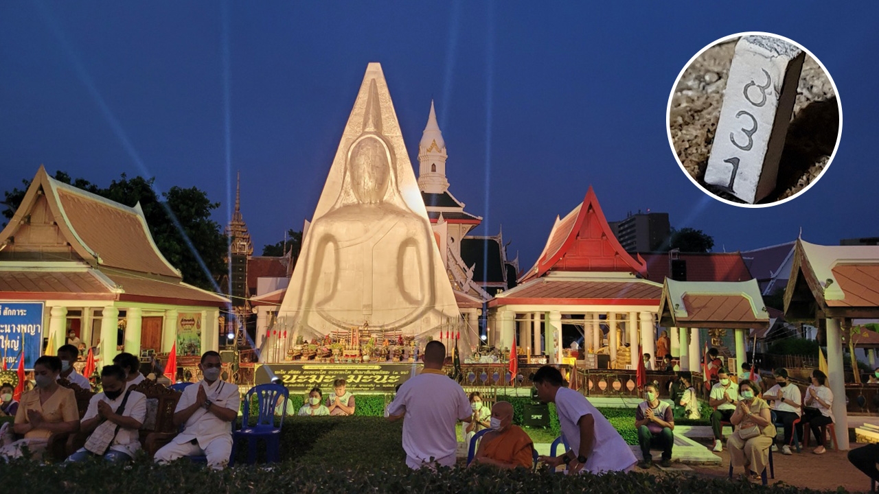 บวงสรวงพระนางพญาองค์ใหญ่ ธูปที่จุดเสี่ยงทายปรากฏตัวเลขชัดเจน