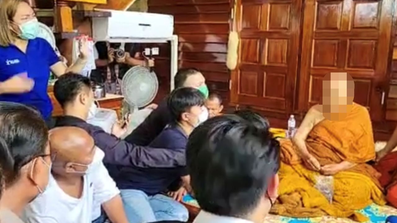 แฉ หลวงปู่แสง เกจิดังลวนลามสาว อ้างอัลไซเมอร์ พศ.ยโสธรสอบอวดอุตริหรือไม่