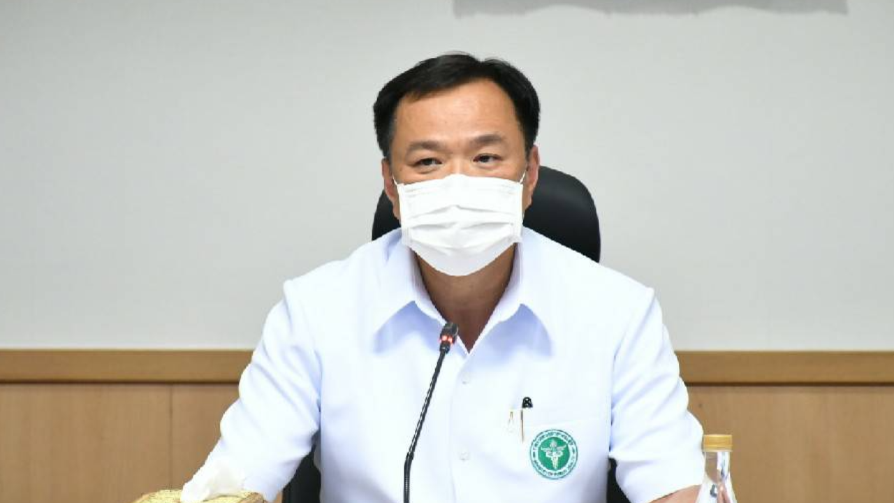 "อนุทิน" ยันไทยพร้อมทุกด้านเปลี่ยนโควิด-19 เป็นโรคประจำถิ่น บัตรทองยังรักษาได้
